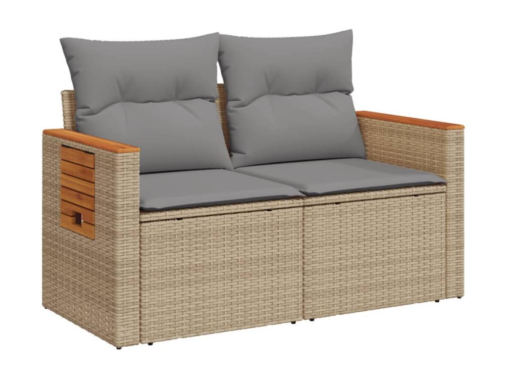 Canapé en résine tressée beige